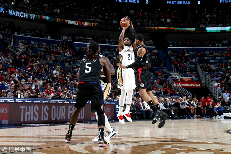 代號妖鬼妖族消費流怎么玩