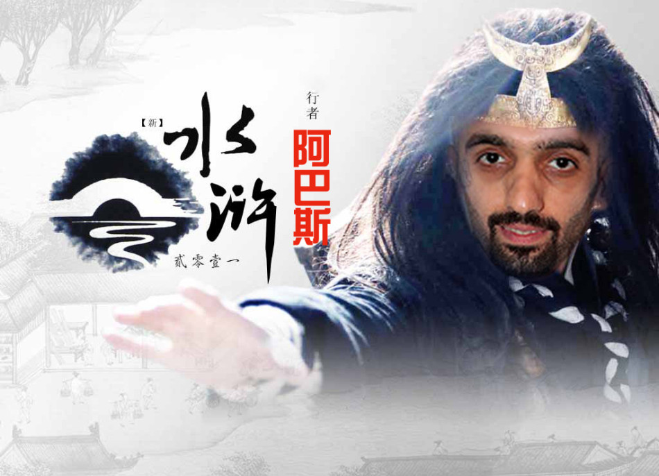 2026年01月6日 16:31:52 | 體育24小時熱點                 知名評論員黃健翔發(fā)長文，談到國足現(xiàn)狀，他表示今天的青訓將決定十年之后的國足能踢怎樣的足球。黃健翔發(fā)文：國家