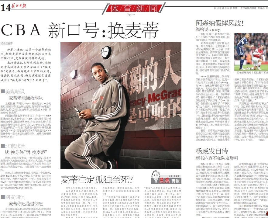 午夜以南官網(wǎng)在哪下載 最新官方下載安裝地址