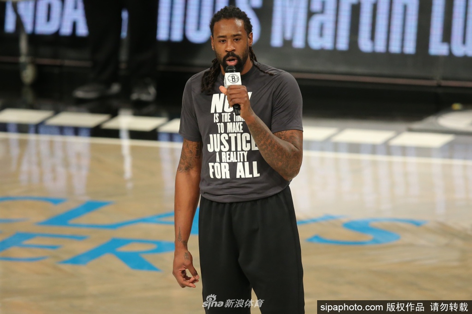 腿筋拉傷！隊記：卡梅隆·托馬斯本周末接受MRI檢查 之后更新情況