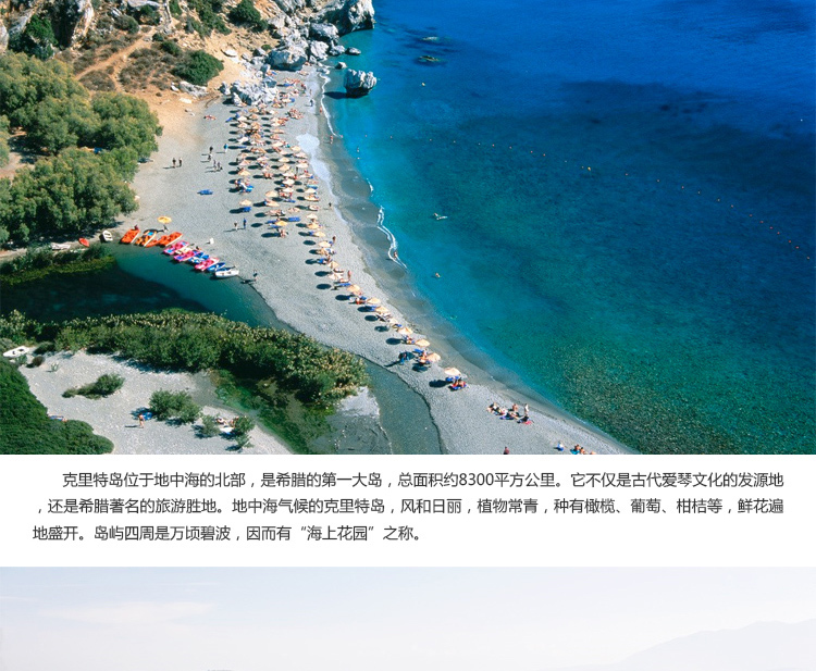 字母哥：再有四五年我能到得分榜前列 也說不好&可能再添4個孩子