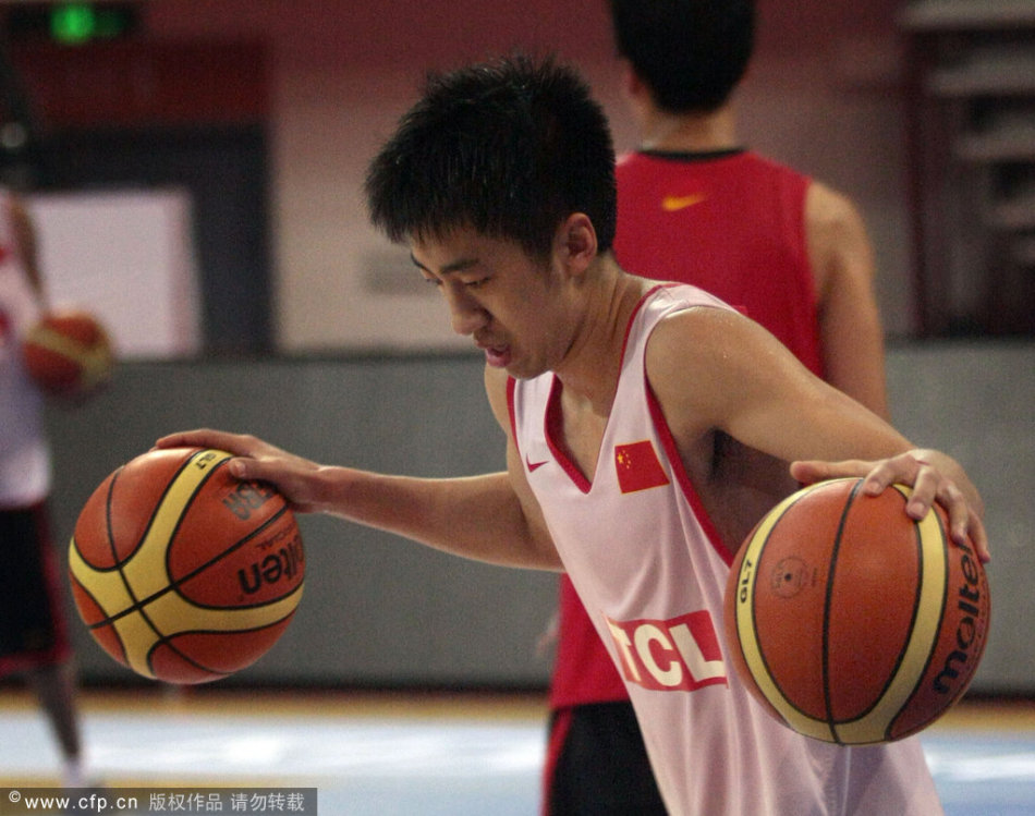 博亚体彩app登录入口電腦免費版