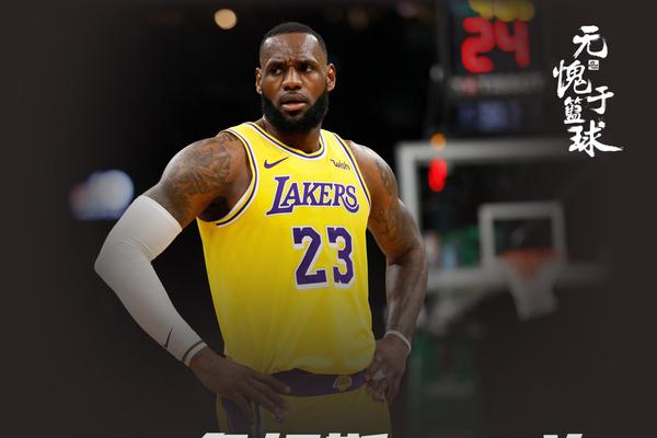 加納喬：加盟切爾西是為展示我的實力 對在曼聯(lián)的結(jié)局沒任何遺憾