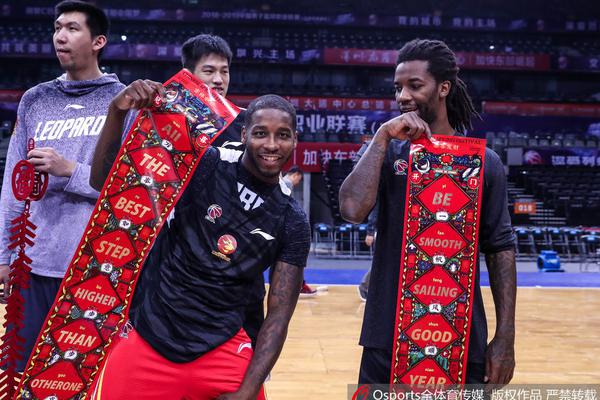 2025年1月11日蘇冠第21輪漢密爾頓vs帕爾蒂克直播【24直播網(wǎng)】