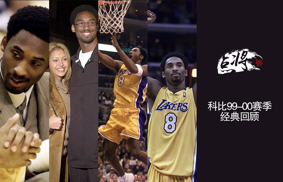 任勞任怨！比爾本場替補出戰(zhàn)，賽中一直面帶笑意