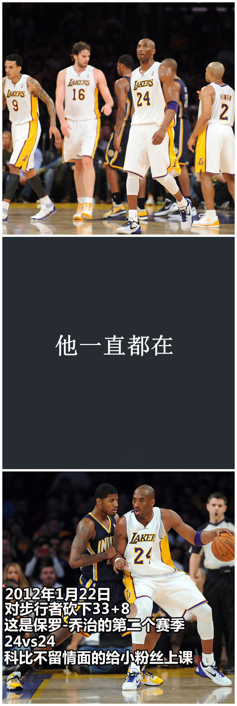 20歲91天！皮奧成新千年后為國米意甲進球第四年輕意大利球員