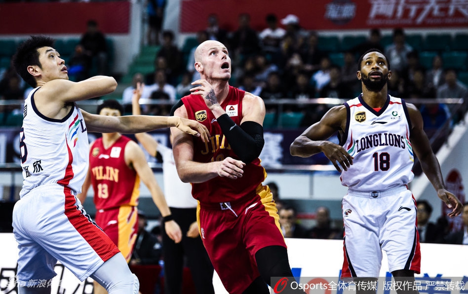 都體：米蘭和多支德甲隊有意昂熱前鋒謝里夫，米蘭加強對他的關注