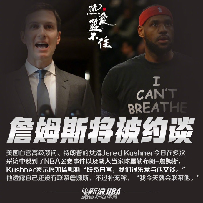 36歲萊萬+28歲拉菲尼亞+17歲亞馬爾??為這個組合起個名字吧