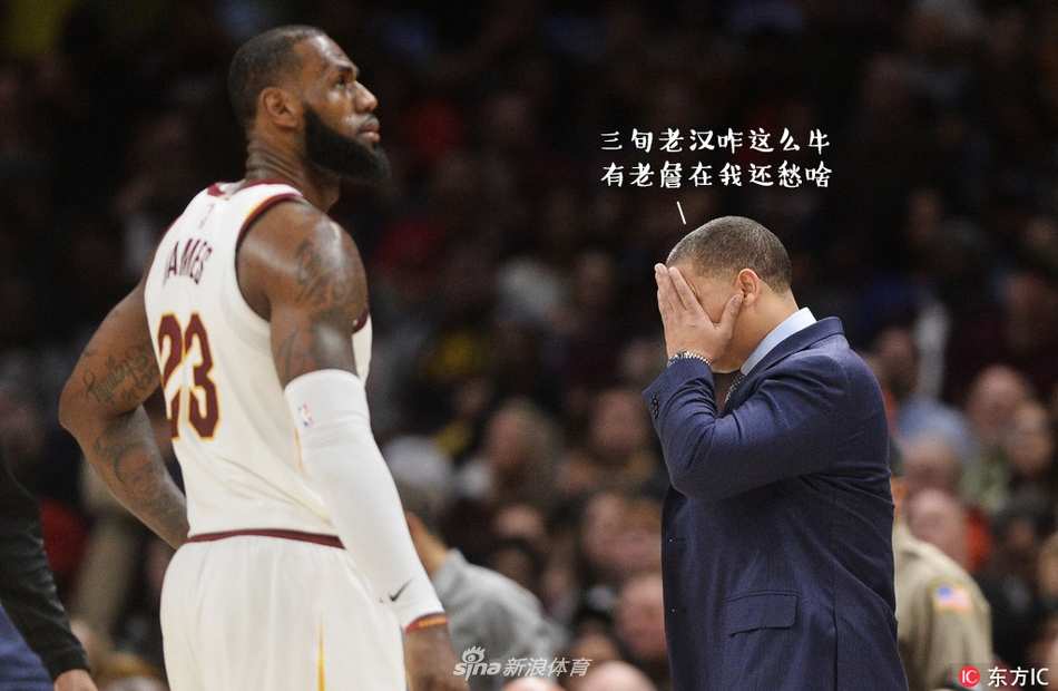 馬雷斯卡：意甲很多球隊借鑒加斯佩里尼的比賽方式，上廁所也跟著