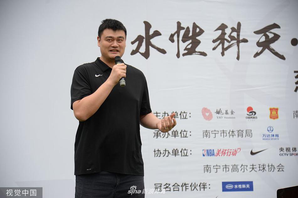 隆戈：若恩昆庫冬窗離隊，米蘭可能引進兩名前鋒