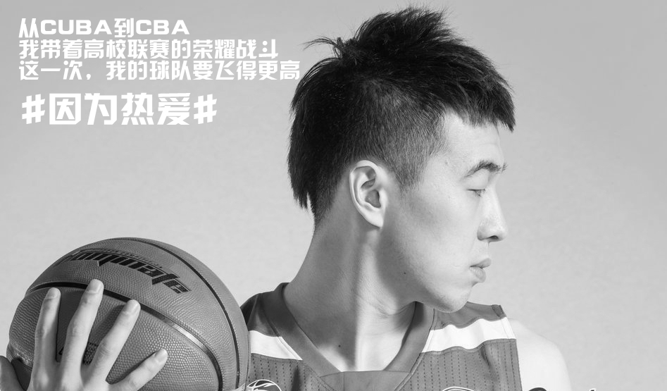 巴特勒曬出自己對員工的話：老板應(yīng)該激勵人，而不是打壓人