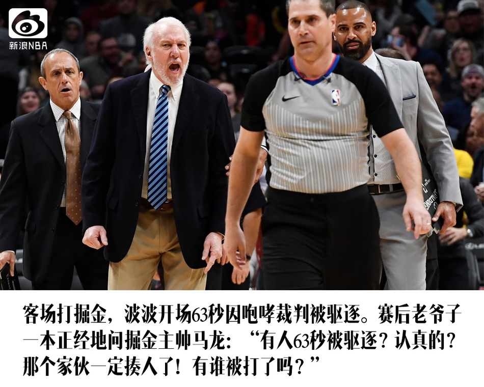 意超杯停賽規(guī)則：意甲停賽球員仍可參賽，半決賽吃紅牌將缺席決賽