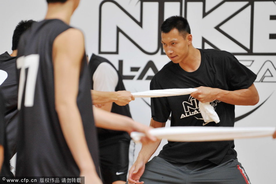 凡人修仙傳官網(wǎng)在哪下載 最新官方下載安裝地址