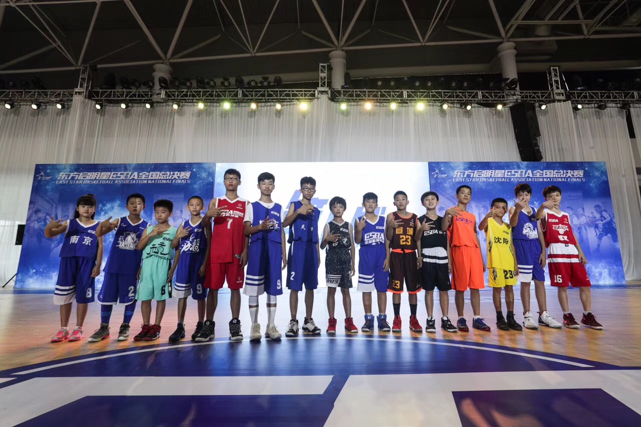 2025年1月11日巴西甲烏法茲薩vs帕圖直播【24直播網(wǎng)】