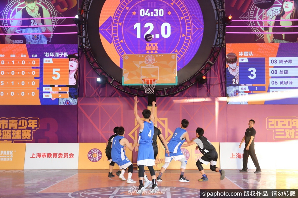 巴薩3球領先！埃里克·加西亞搶斷后直塞，費爾明破門