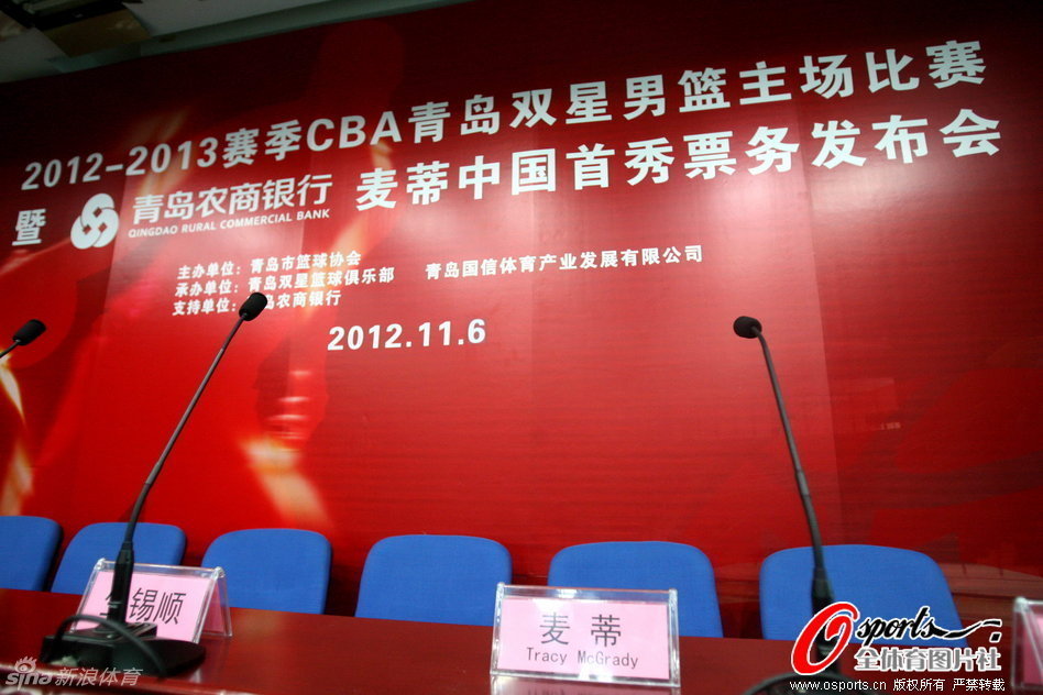 貓游紀好玩嗎 貓游紀玩法簡介