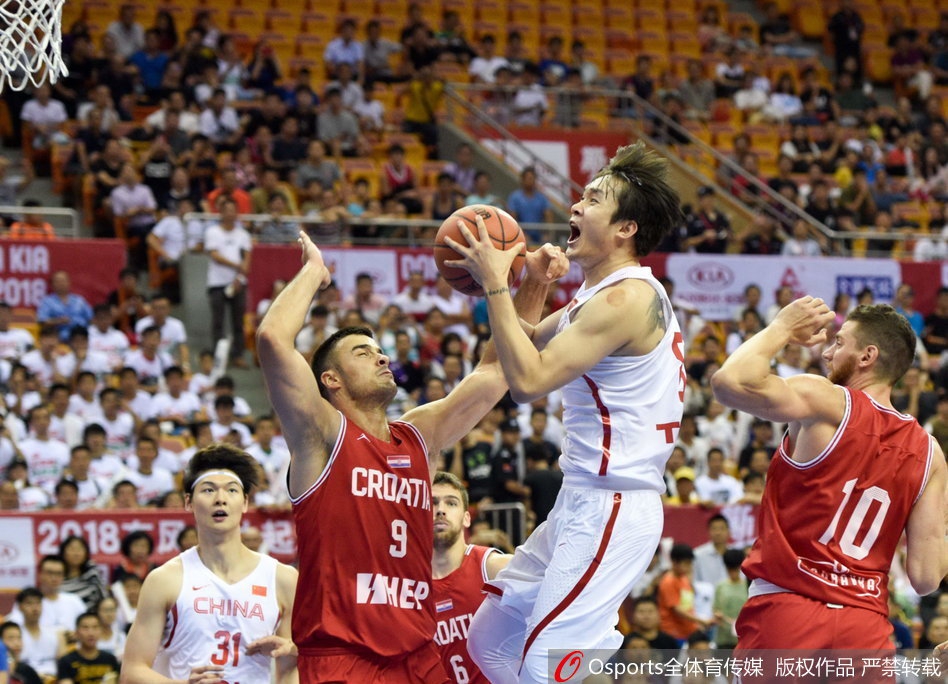 2025年1月16日韓籃甲首爾SK騎士vs原州東浦新世代直播【24直播網】