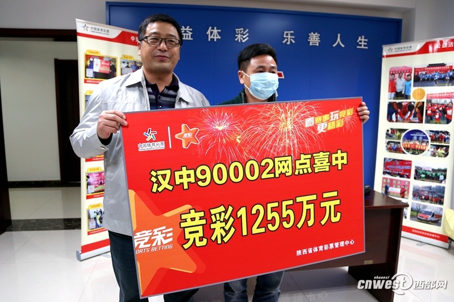 12月21日 CBA常規(guī)賽 江蘇vs廣州 全場錄像回放