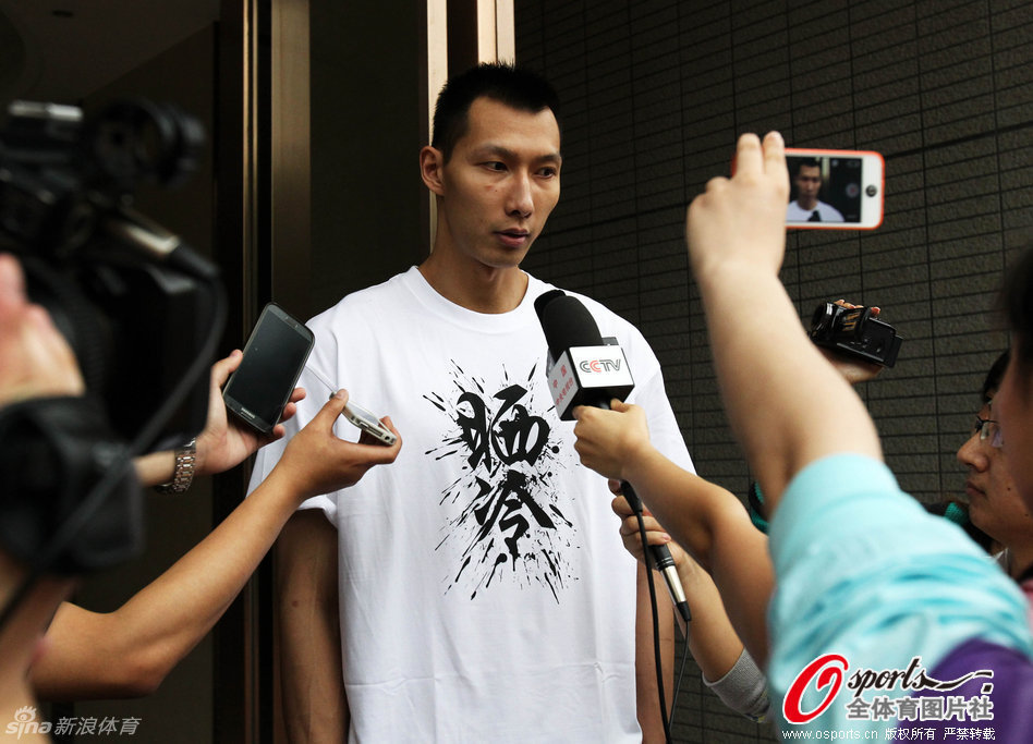 下課熱門！曼聯(lián)主帥阿莫林被解雇的賠率已經(jīng)下調至13/8