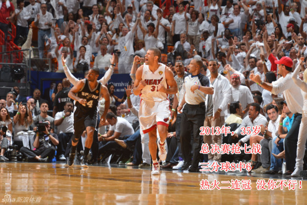 [流言板]太鐵！勇士全場三分45中12命中率27%，太陽35中9命中率26%