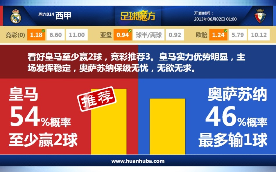 凡人修仙傳官網(wǎng)在哪下載 最新官方下載安裝地址