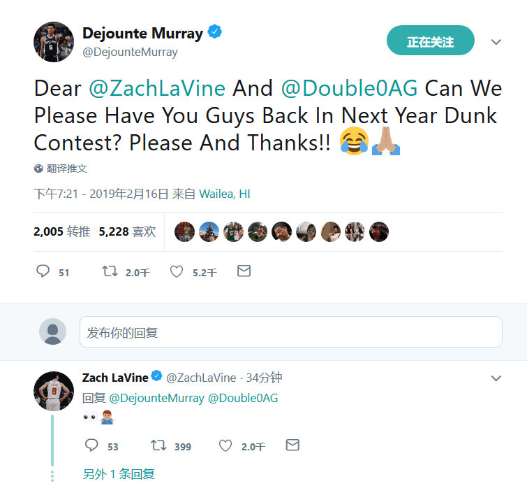 问鼎com网站入口登录桌面版客戶端