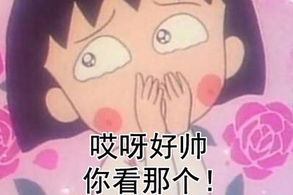 前教練：貝納德斯基重新成為很有價值的球員，希望他能參加世界杯