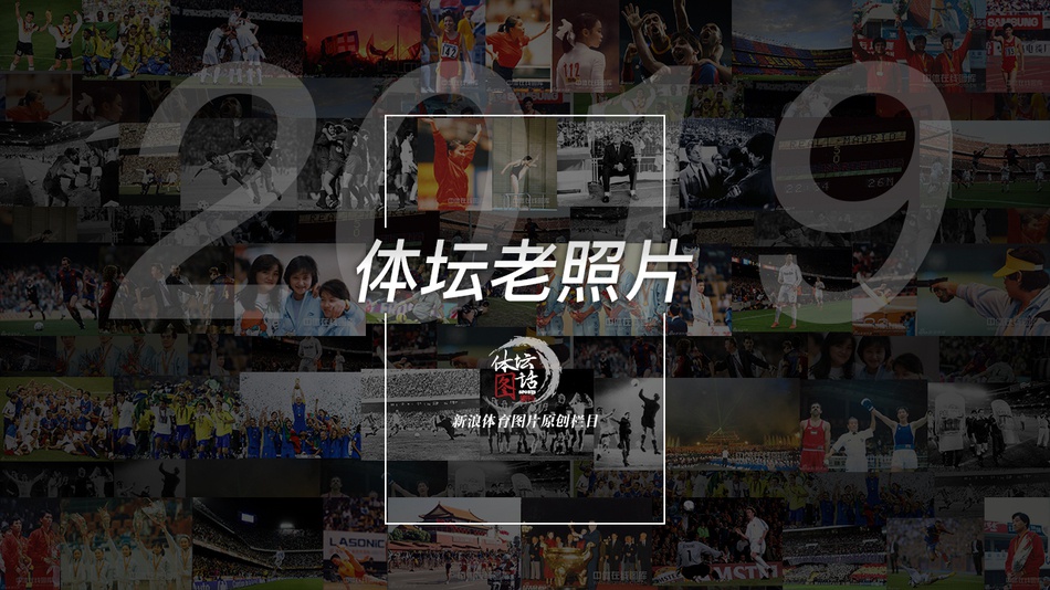 藍軍舊將：即便哈蘭德這樣的球員 想破梅羅紀錄也絕非易事