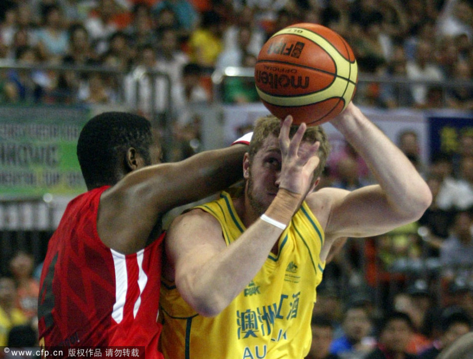 云开彩票2025最新版