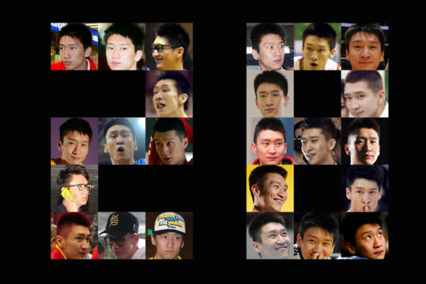 问鼎com网站入口登录客戶端