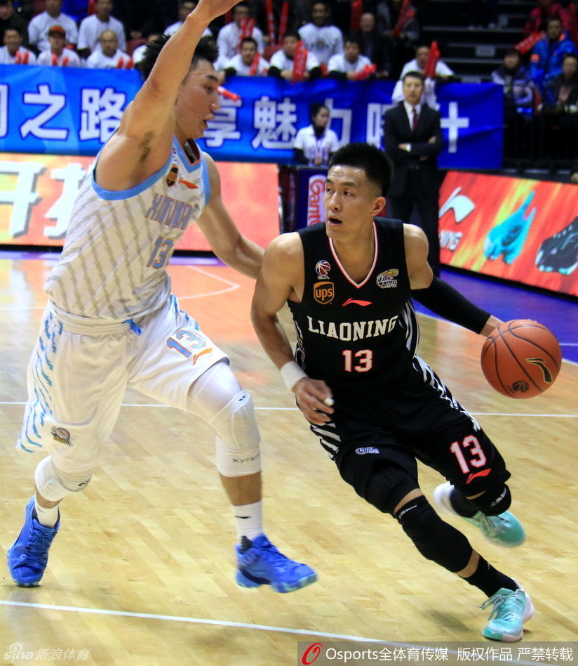 野火無情！詹姆斯轉發(fā)LA救火現(xiàn)場組圖，并附上心碎表情