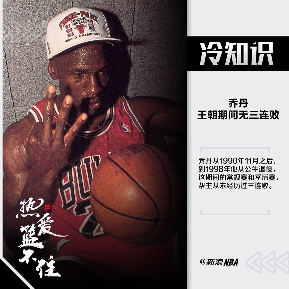 內(nèi)雷斯斷球+精彩小角度破門完成雙響，那不勒斯再下一城beltalowda                                                                