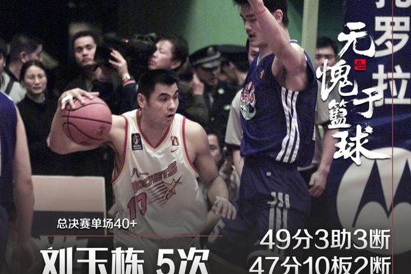 林加德：告別首爾FC時我哭了 離開曼聯(lián)時我也哭了