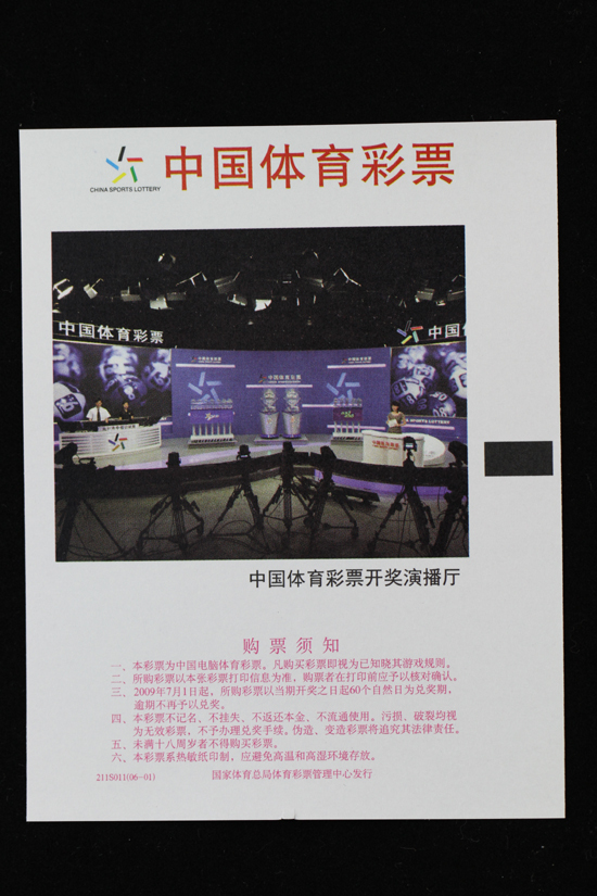 鮑威爾半場13分&引領攻擊波暴揍！熱火自媒體曬交易圖：謝謝快船