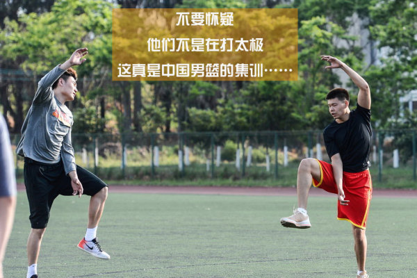 破碎之地舌尖上的龍門怎么做 破碎之地舌尖上的龍門完成方法介紹