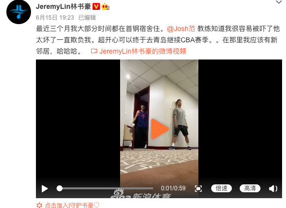 在玩家群體成功完成最新周末社區(qū)挑戰(zhàn)后，Gearbox軟件公司正式通過兌換碼向全體《無主之地4》玩家發(fā)放亞蒙的「邪典經(jīng)典」皮膚。Gearbox始終延續(xù)通過社交媒體發(fā)放黃金鑰匙的傳統(tǒng)。玩家可在官網(wǎng)兌換SH