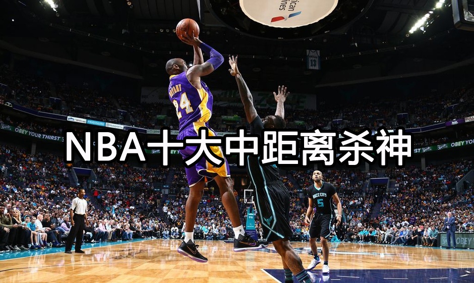 隊記：馬刺預(yù)計將依照賽程連續(xù)客戰(zhàn)湖人，已更換下榻酒店