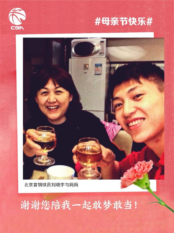 乐球app下载最新版