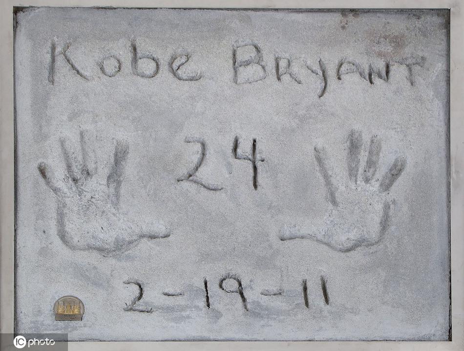 直播吧X咪咕體育