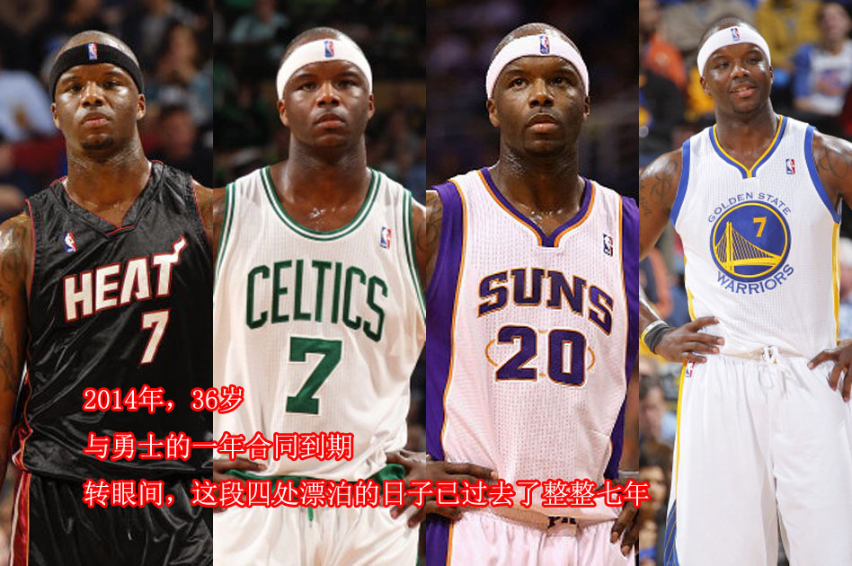 亞馬爾：我早睡為了半夜醒來吃餅干，因為半夜起床所以沒法談戀愛