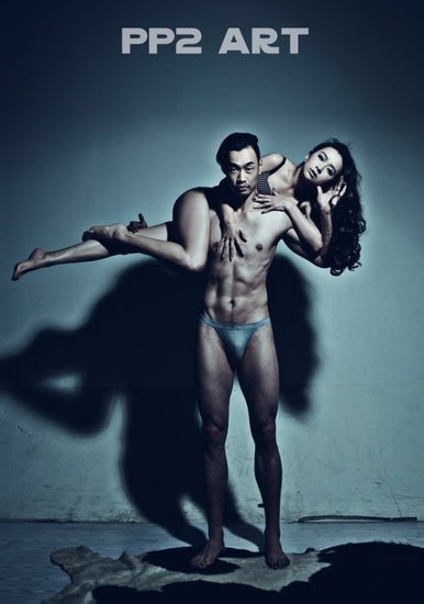 林加德：告別首爾FC時我哭了 離開曼聯(lián)時我也哭了