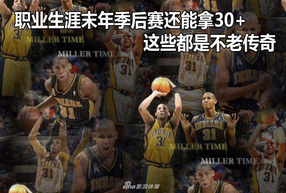 第87分鐘，羅德里戈造點，姆巴佩主罰命中，皇馬2