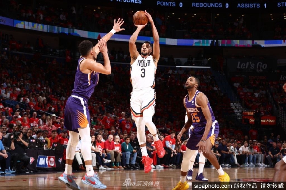 開門紅！埃及2010年之后首次在非洲杯比賽中常規(guī)時間逆轉(zhuǎn)取勝