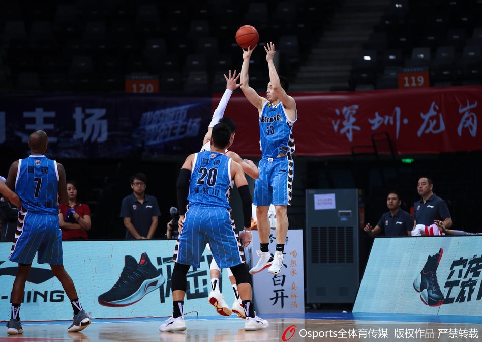 博亚体彩app登录入口2025最新版