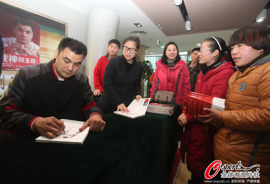 切爾西在9月份的5場比賽僅取得1場勝利，狂丟11球