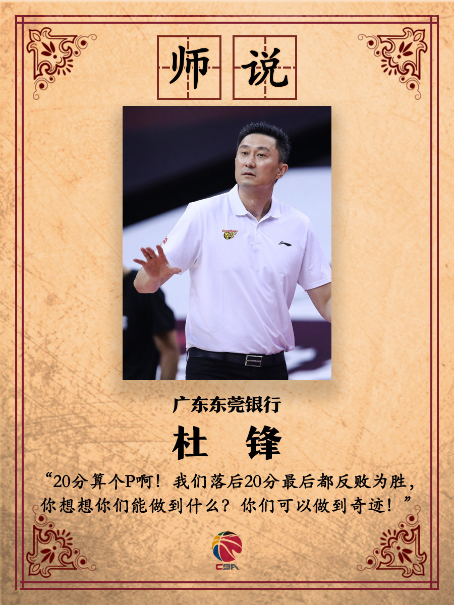 英超積分榜：阿森納5分優(yōu)勢領跑，狼隊13輪僅2分墊底