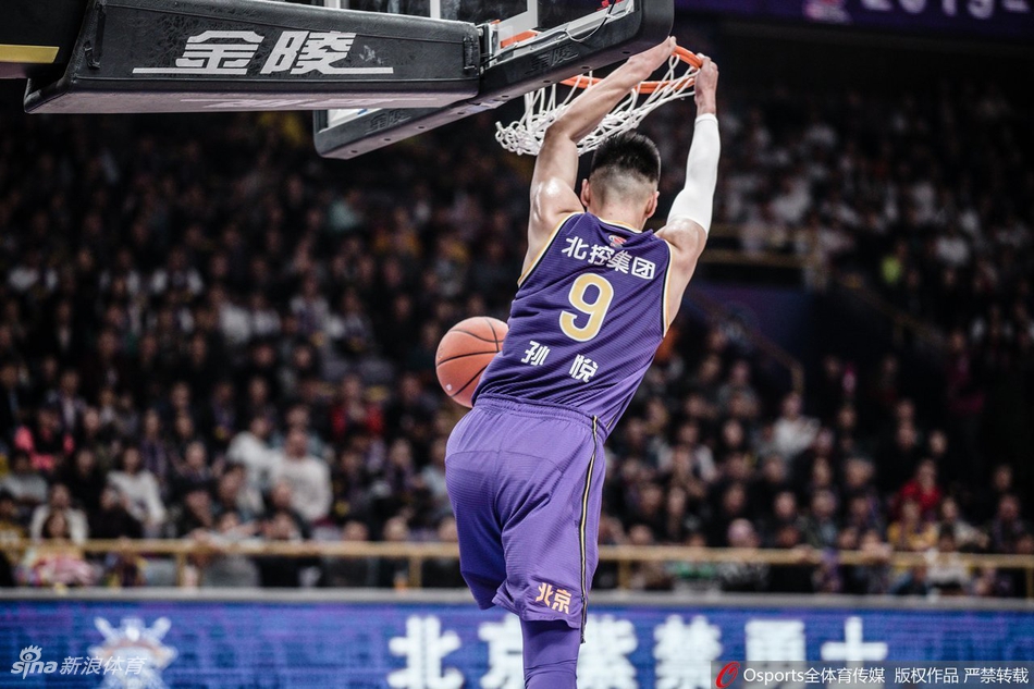 瓜迪奧拉：哈蘭德在進球方面貢獻很大 要感謝他的比賽強度