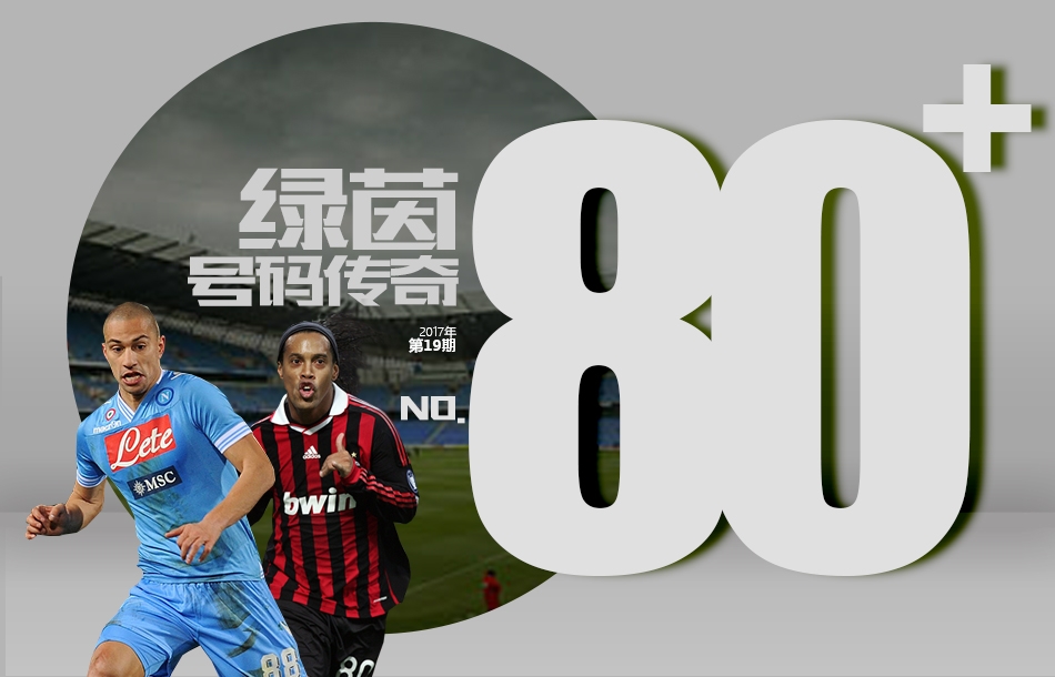 摔跤運動什么時候出 公測上線時間預(yù)告