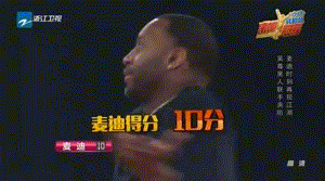 巴薩多打一人！桑塞特兇狠踢倒費爾明，被直紅罰下