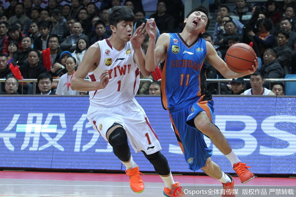 怨念公寓：九零年代官網(wǎng)在哪下載 最新官方下載安裝地址